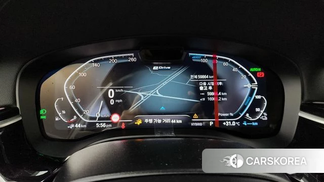 BMW 5 Series (G30) id 4618404 из Кореи 31