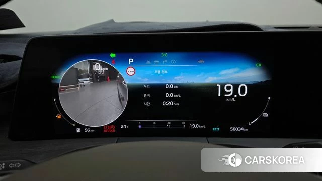 Kia K8 Hybrid id 3935254 из Кореи 18