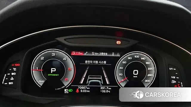 Audi A6 (C8) id 3007368 из Кореи 18