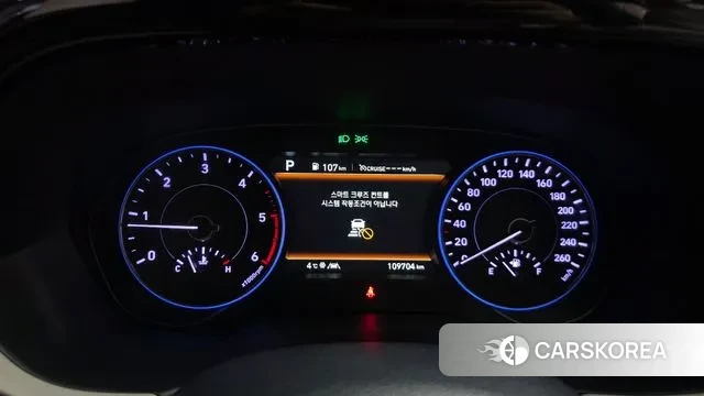 Hyundai Palisade id 3535913 из Кореи 18