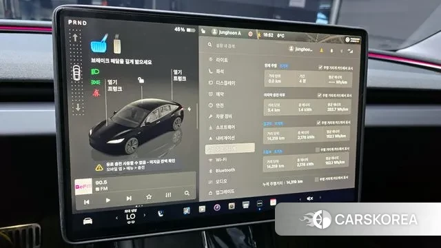 Tesla Model 3 id 3599549 из Кореи 18