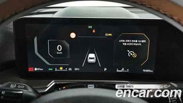 Kia The New Sorento 4th Generation id 2710533 из Кореи 18