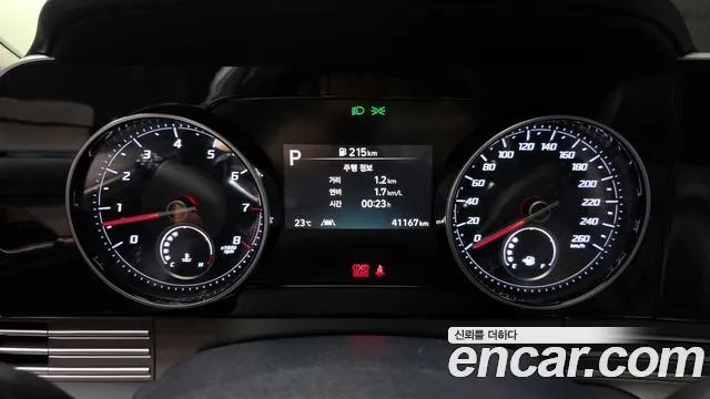 Hyundai The New Grandeur IG id 2843750 из Кореи 18