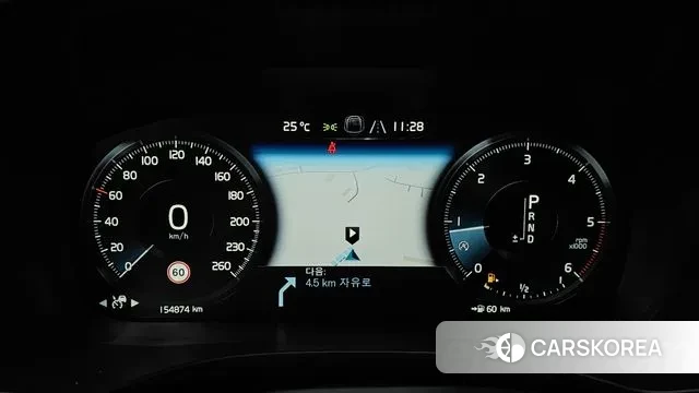 Volvo XC60 second Generation id 3226402 из Кореи 18