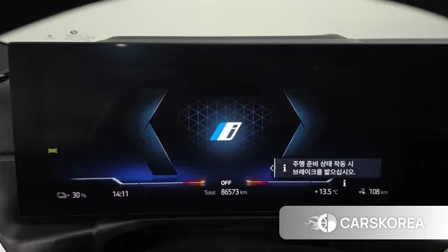 BMW i4 id 3740216 из Кореи 18