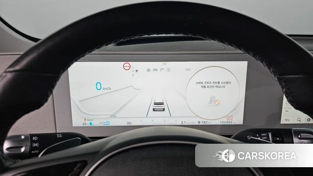 Hyundai Ionic 5 id 4624767 из Кореи 29