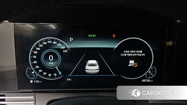 Hyundai The New Grandeur IG id 3772264 из Кореи 18