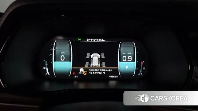 Kia Mohave Master id 3447510 из Кореи 18