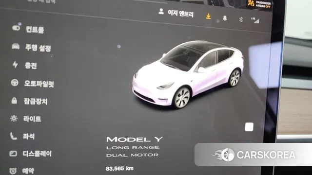 Tesla Model Y id 3379190 из Кореи 18