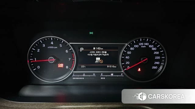 Kia Sorento 4th Generation id 4361909 из Кореи 30