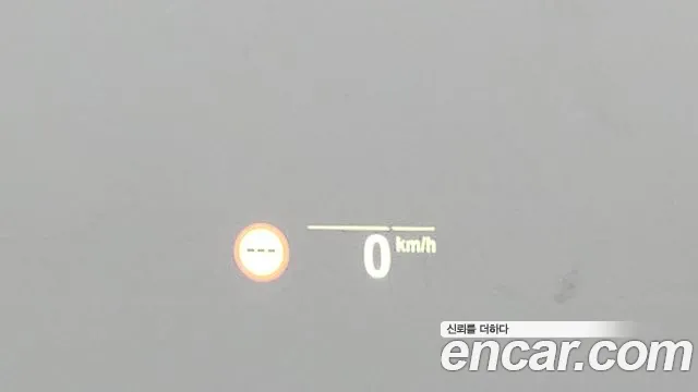 BMW 5 Series (G30) id 2699734 из Кореи 18