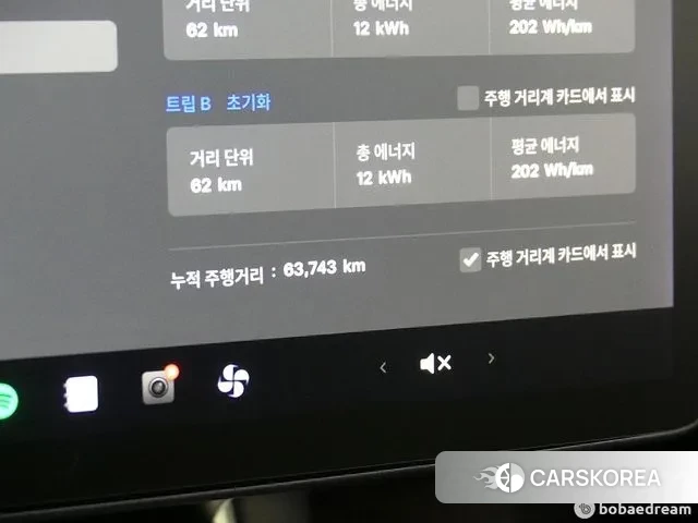 Tesla Model 3 id 2985789 из Кореи 18