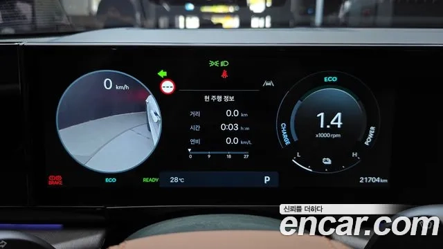 Hyundai Grandeur Hybrid (GN7) id 2867834 из Кореи 18