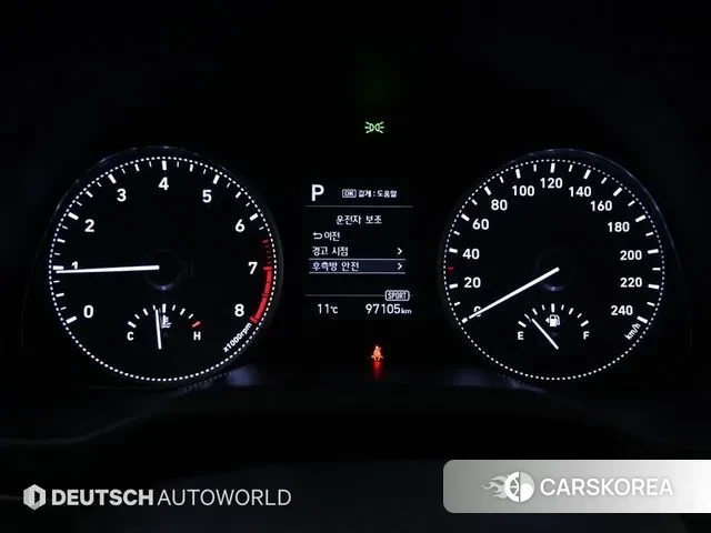 Hyundai The New Avante AD id 3480126 из Кореи 18