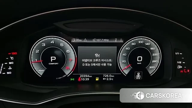 Audi A6 (C8) id 3696566 из Кореи 18