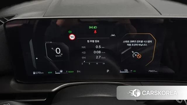 Kia The New Sportage 5th Generation Hybrid id 3507251 из Кореи 18