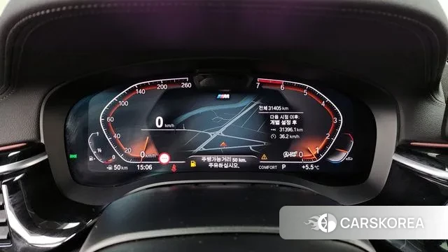 BMW 5 Series (G30) id 3508479 из Кореи 18