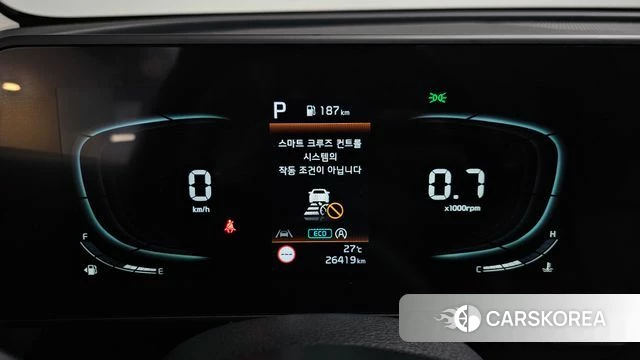 Kia Sportage 5th Generation id 4656835 из Кореи 29