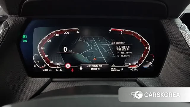 BMW 2 Series Gran Coupe (F44) id 3372632 из Кореи 18