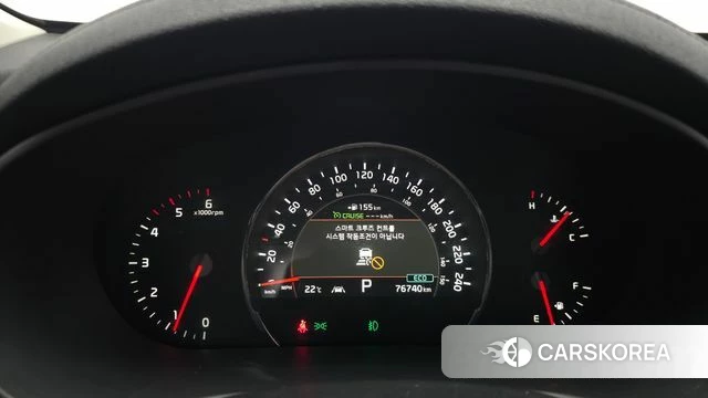 Kia The New Sorento id 4417312 из Кореи 18