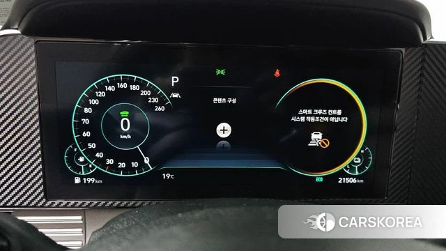 Hyundai The New Grandeur IG Hybrid id 4179975 из Кореи 18