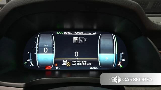 Kia K7 Premier Hybrid id 4586966 из Кореи 28