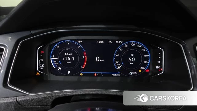 Volkswagen T-Roc id 4316620 из Кореи 31