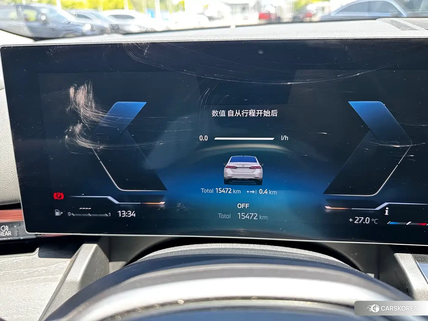 BMW 5 series id 4589268 из Китая 8