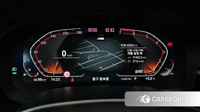 BMW 5 Series (G30) id 3438710 из Кореи 18