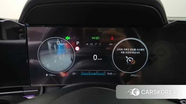 Hyundai The New Avante (CN7) id 4618249 из Кореи 33