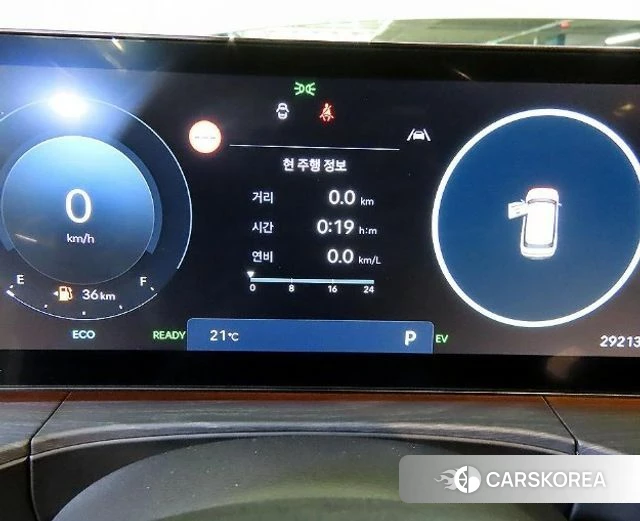 Hyundai Santa Fe (MX5) id 4298644 из Кореи 18