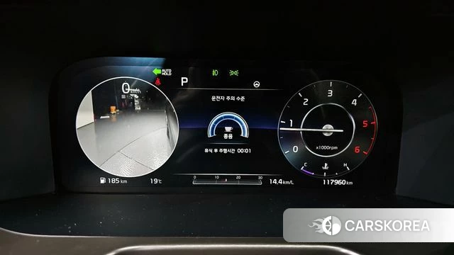 Kia Sorento 4th Generation id 3872497 из Кореи 18