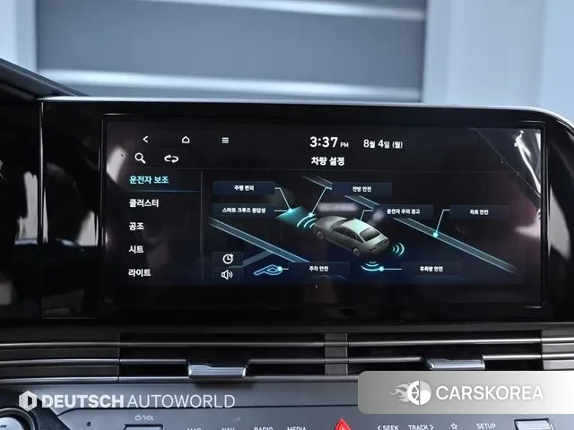 Hyundai The New Grandeur IG id 2999720 из Кореи 18