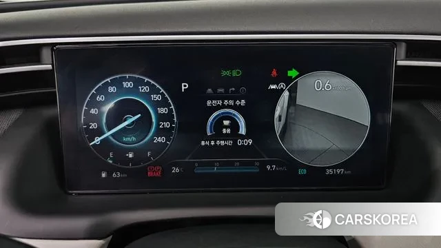 Hyundai Tucson (NX4) id 3256869 из Кореи 18