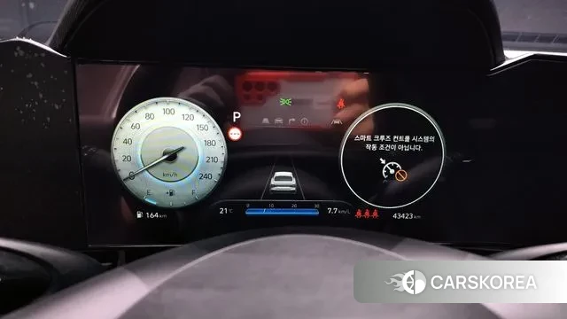 Hyundai The New Avante (CN7) id 3262537 из Кореи 18