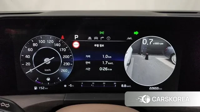 Kia K8 id 3539253 из Кореи 18