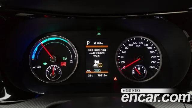 Kia K5 Hybrid 3rd Generation id 2749994 из Кореи 18