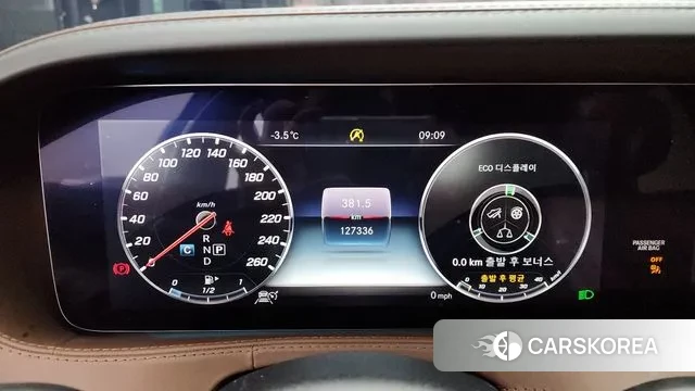 Mercedes-Benz S-Class W222 id 3641749 из Кореи 18