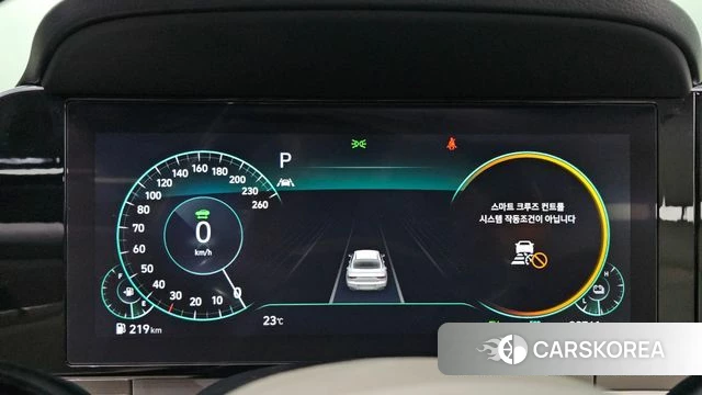 Hyundai The New Grandeur IG Hybrid id 4726161 из Кореи 32