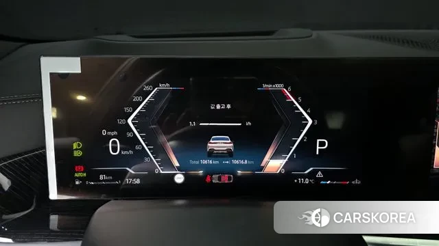 BMW X6 (G06) id 3486865 из Кореи 18