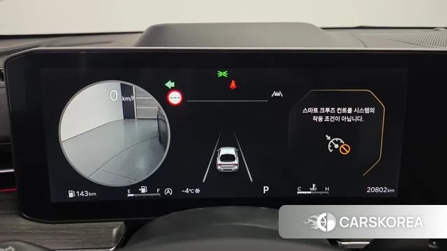 Kia The New K5 3rd generation id 3538964 из Кореи 18