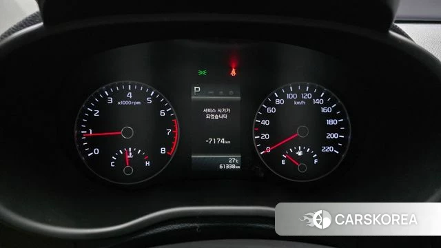 Kia Morning Urban (JA) id 4631024 из Кореи 18