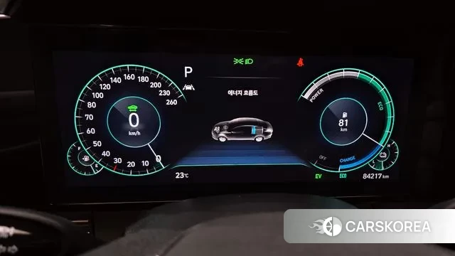 Hyundai The New Grandeur IG Hybrid id 3191426 из Кореи 18