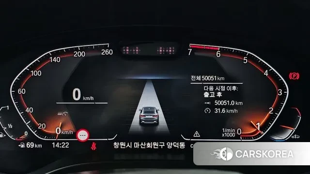 BMW X4 (G02) id 3508481 из Кореи 18