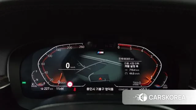 BMW 5 Series (G30) id 3777819 из Кореи 18