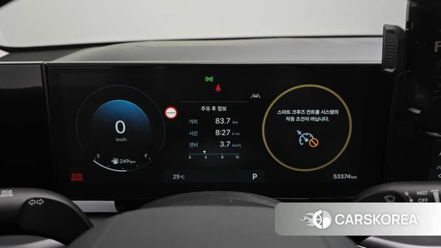 Hyundai Grandeur (GN7) id 4734809 из Кореи 18