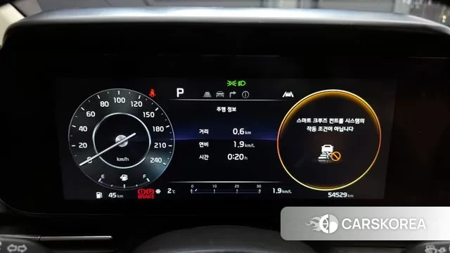 Kia Carnival 4th generation id 3620514 из Кореи 18