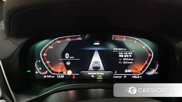 BMW X4 (G02) id 4441623 из Кореи 29