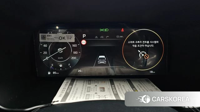 Kia The New Morning (JA) id 4380768 из Кореи 30