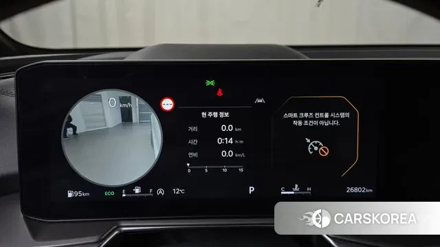 Kia The New Sorento 4th Generation id 3549848 из Кореи 18